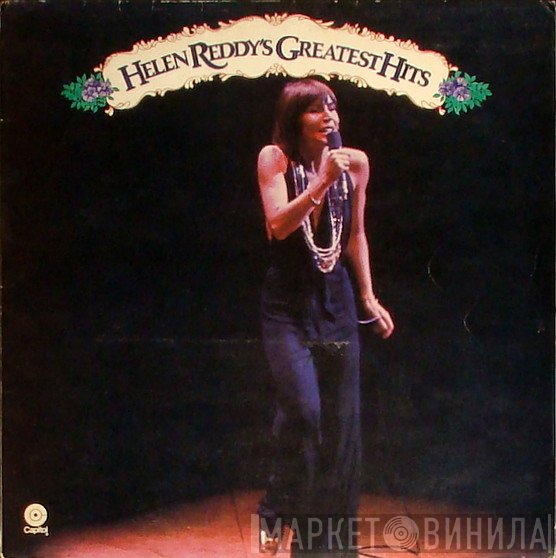 Helen Reddy  - Helen Reddy's Greatest Hits