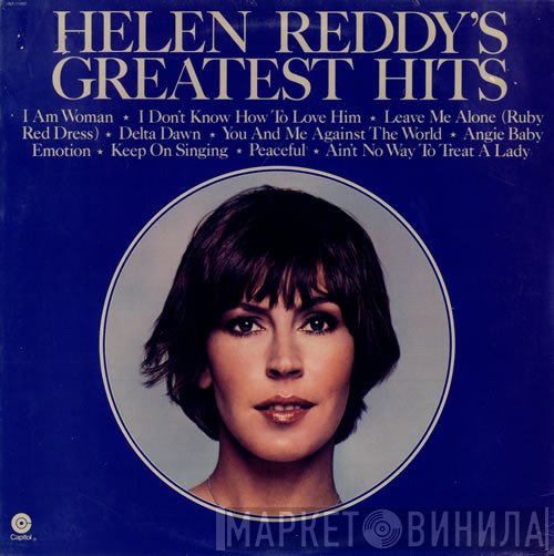 Helen Reddy  - Helen Reddy's Greatest Hits