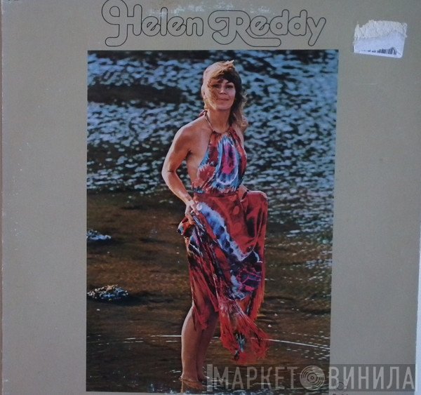 Helen Reddy  - Helen Reddy