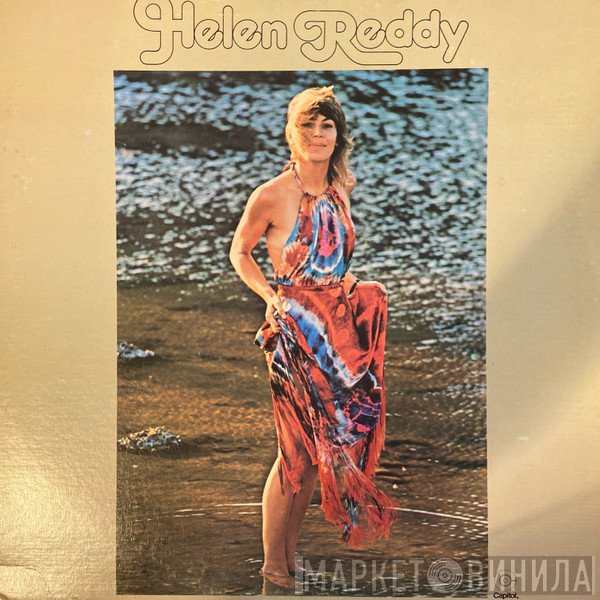 Helen Reddy  - Helen Reddy