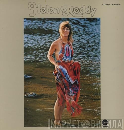 Helen Reddy  - Helen Reddy