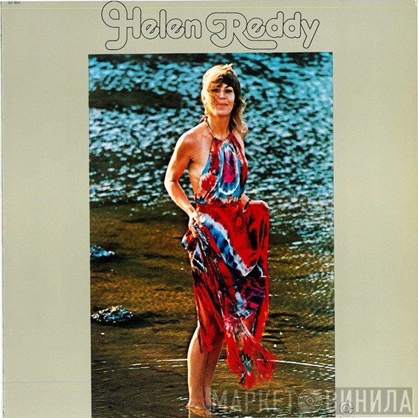 Helen Reddy  - Helen Reddy