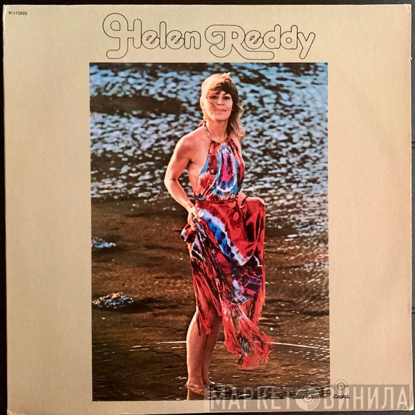 Helen Reddy  - Helen Reddy
