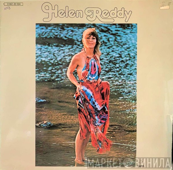 Helen Reddy  - Helen Reddy