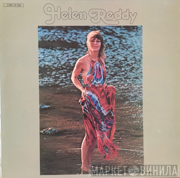 Helen Reddy  - Helen Reddy