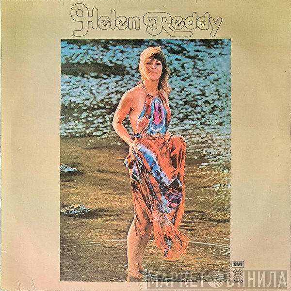 Helen Reddy  - Helen Reddy