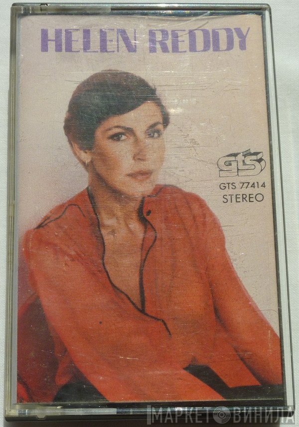 Helen Reddy  - Helen Reddy