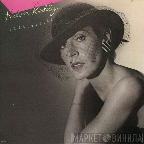 Helen Reddy  - Imagination