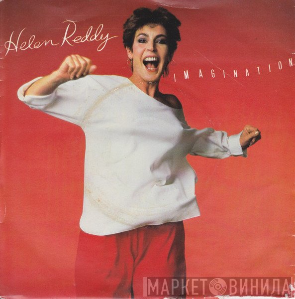 Helen Reddy  - Imagination