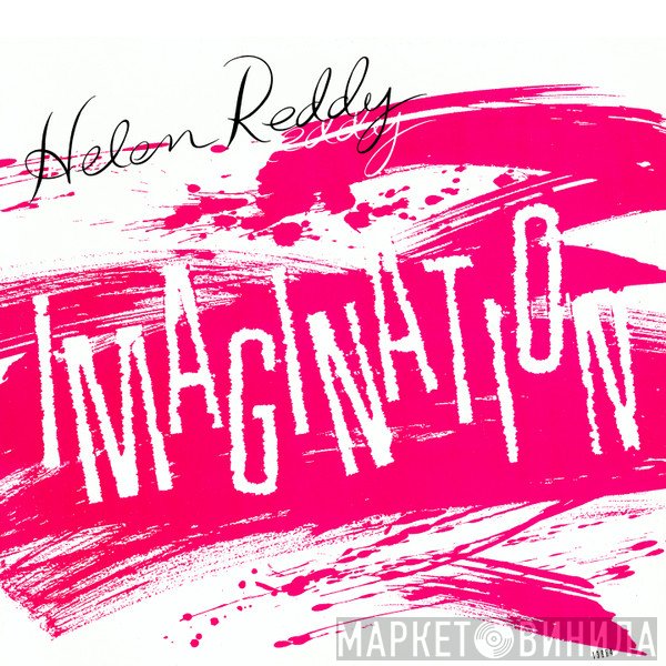 Helen Reddy  - Imagination