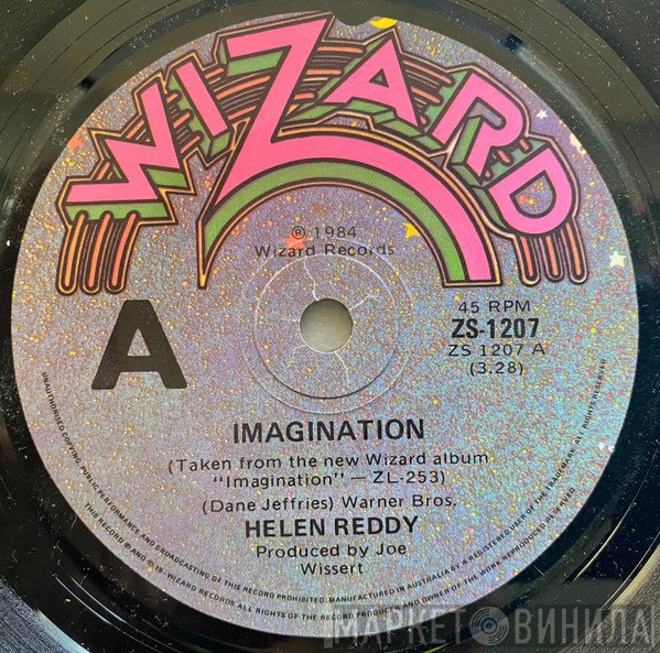 Helen Reddy  - Imagination