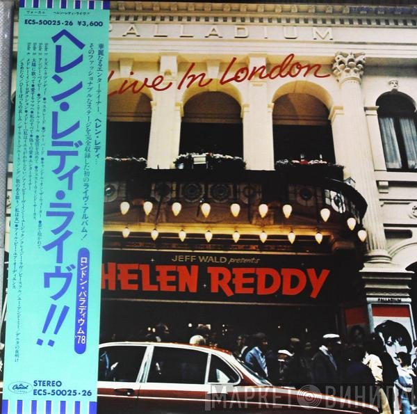Helen Reddy  - Live In London