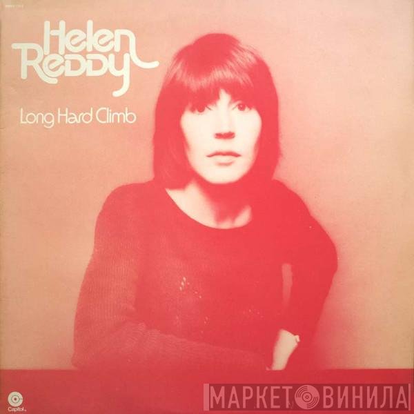 Helen Reddy  - Long Hard Climb