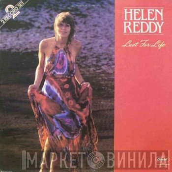 Helen Reddy  - Lust For Life