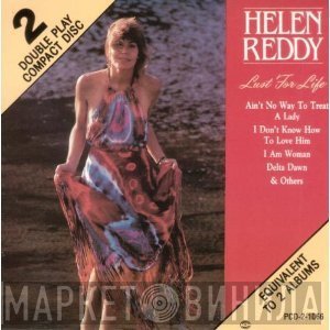 Helen Reddy  - Lust For Life