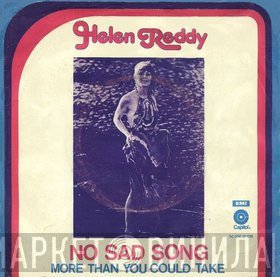 Helen Reddy  - No Sad Song