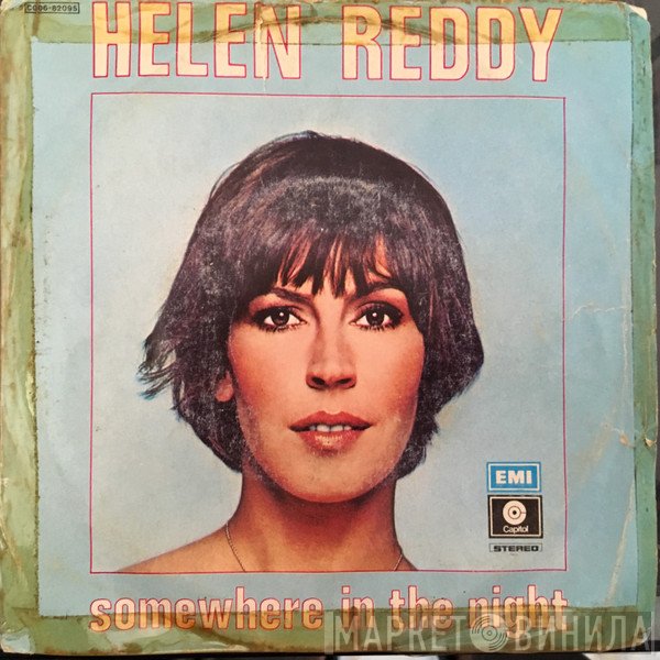 Helen Reddy  - Somewhere In The Night