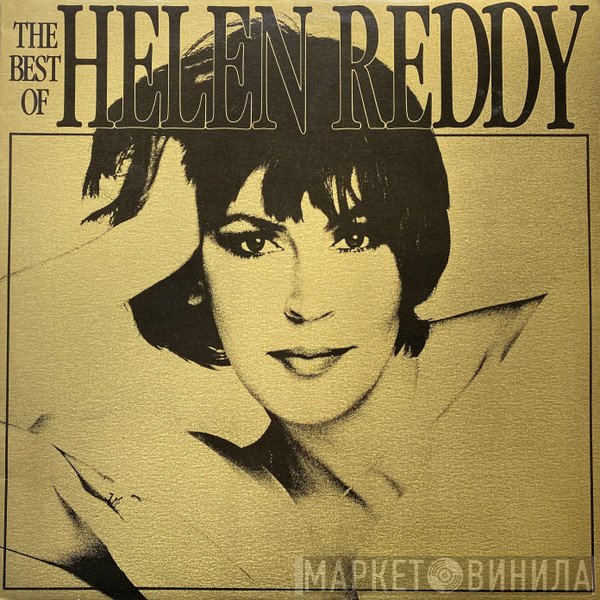 Helen Reddy  - The Best Of Helen Reddy
