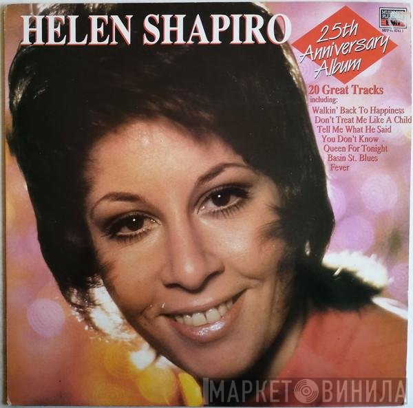 Helen Shapiro - 25th Anniversary Album