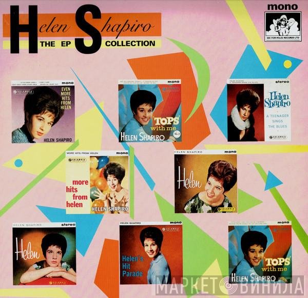 Helen Shapiro  - The E.P. Collection