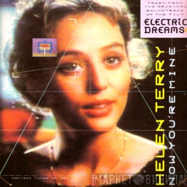 Helen Terry - Now You're Mine