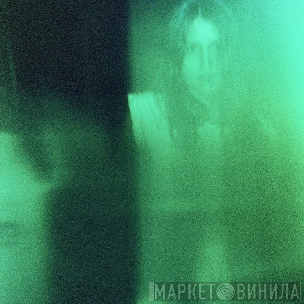 Helena Hauff - Qualm
