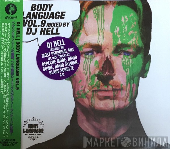 Hell  - Body Language Vol. 9