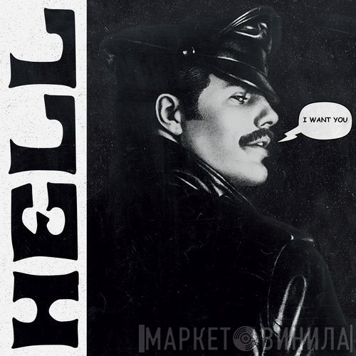 Hell  - I Want U