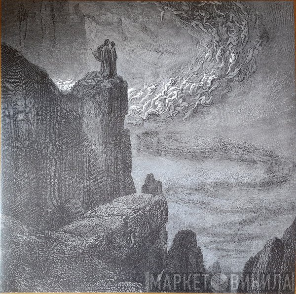 Hell   - II