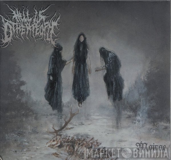 Hell Is Other People  - Moirae