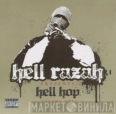Hell Razah  - Hell Hop: Volume One