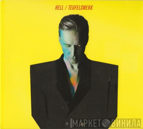 Hell  - Teufelswerk