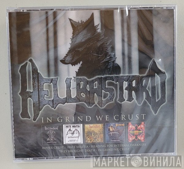 Hellbastard - In Grind We Trust