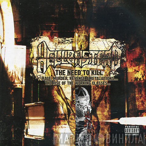 Hellbastard - The Need To Kill