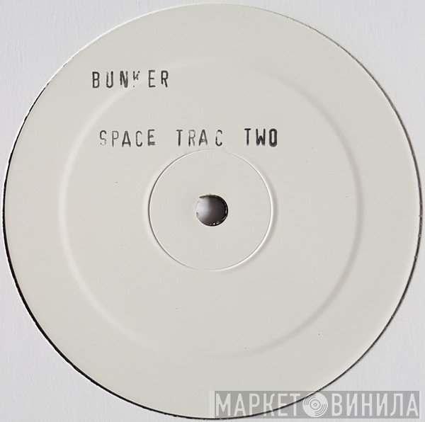 Hellboy, Inga Mauer - Space Trac Two