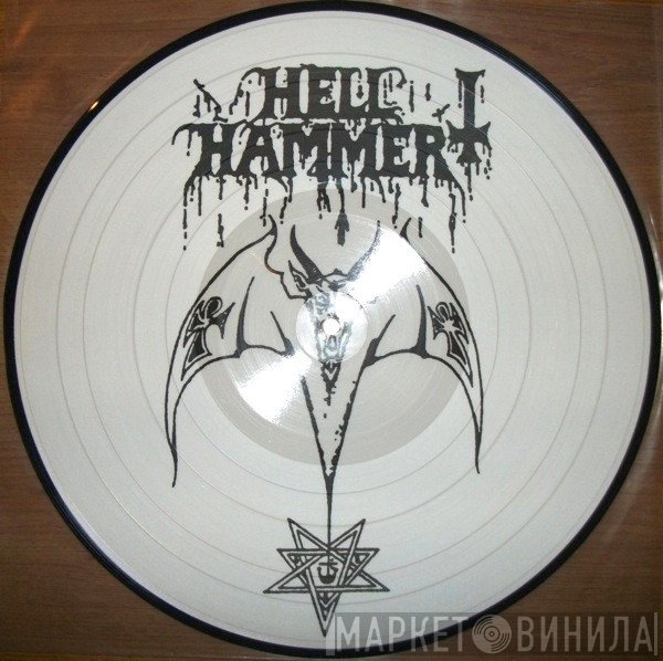 Hellhammer   - Satanic Rites