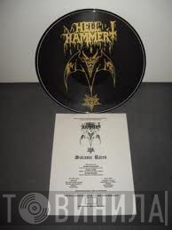 Hellhammer   - Satanic Rites