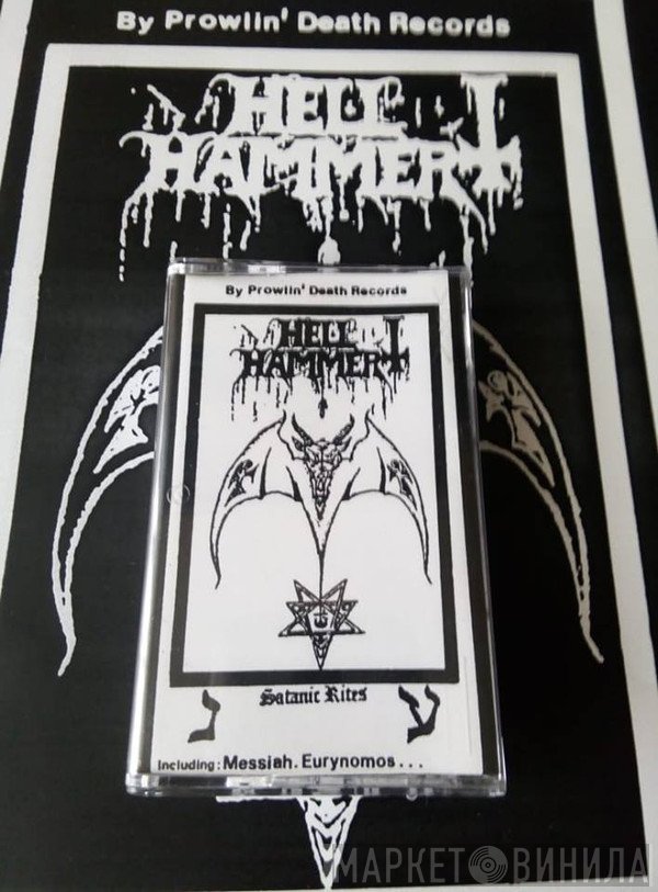 Hellhammer   - Satanic Rites