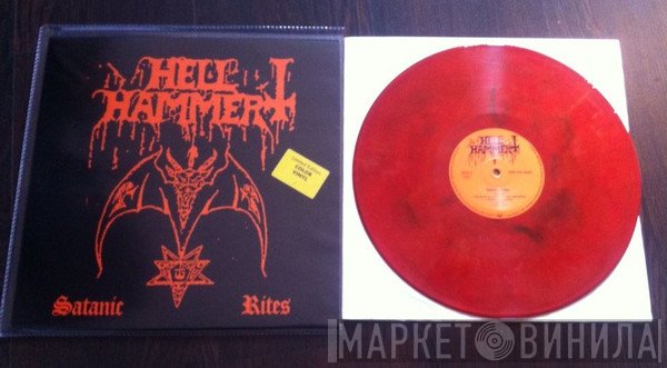 Hellhammer   - Satanic Rites