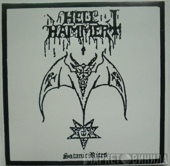 Hellhammer   - Satanic Rites