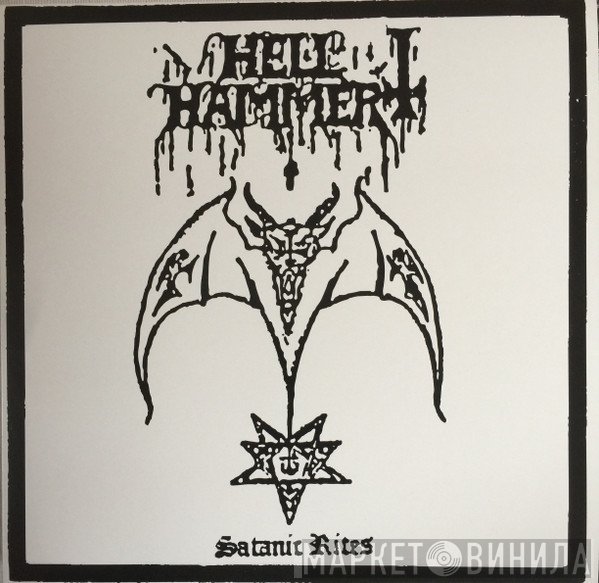 Hellhammer   - Satanic Rites