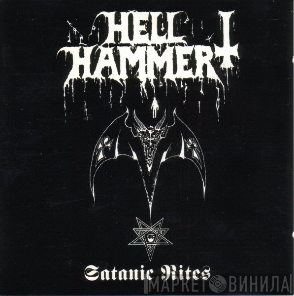 Hellhammer   - Satanic Rites