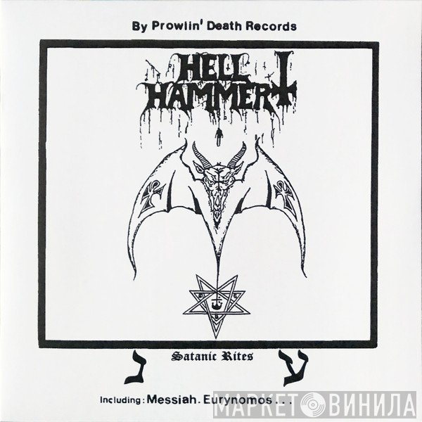 Hellhammer   - Satanic Rites