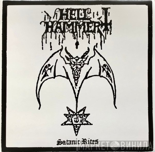 Hellhammer   - Satanic Rites
