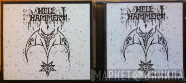 Hellhammer   - Satanic Rites