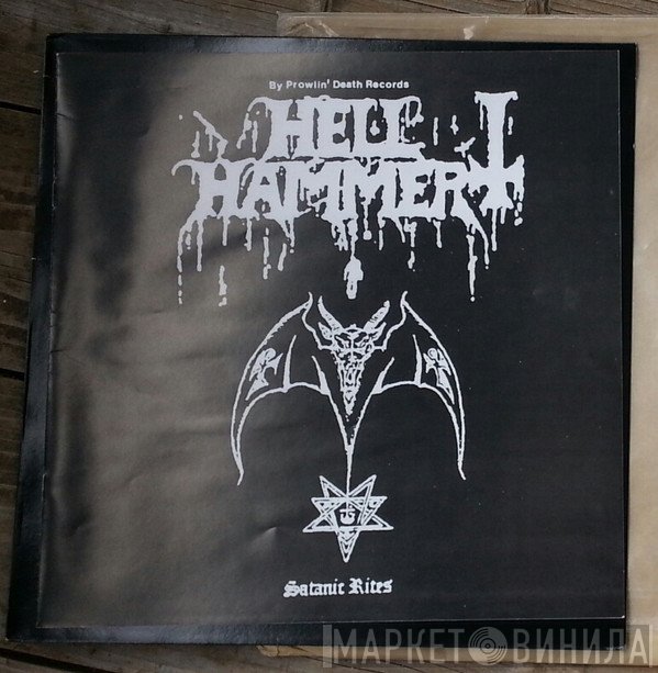 Hellhammer   - Satanic Rites