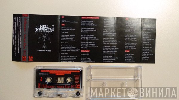 Hellhammer   - Satanic Rites