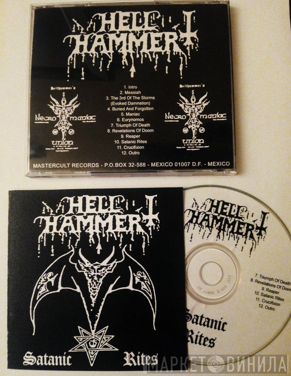 Hellhammer   - Satanic Rites