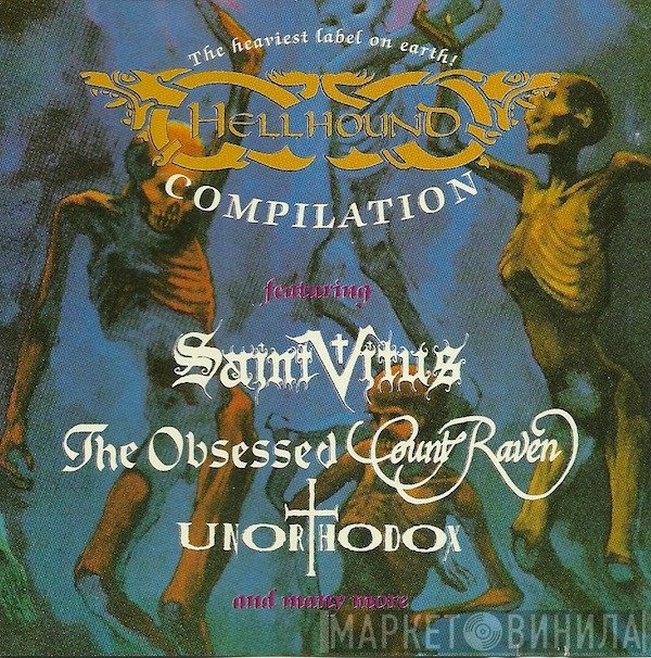  - Hellhound Compilation