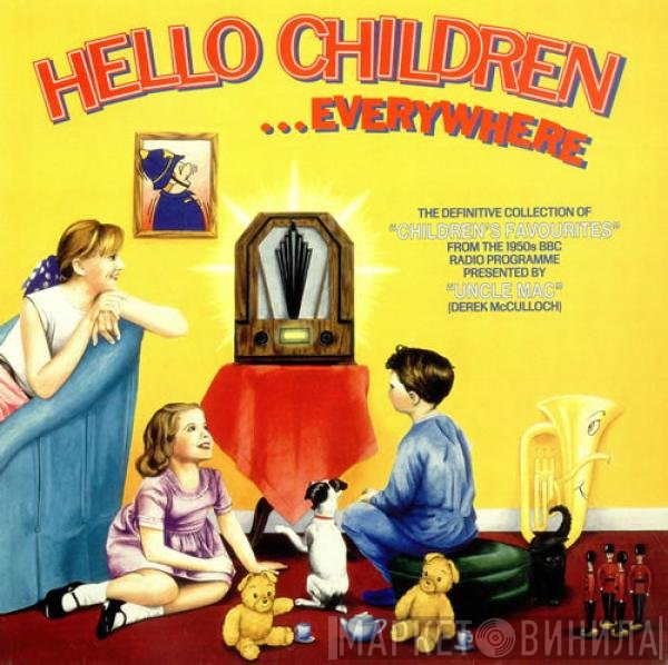  - Hello Children Everywhere